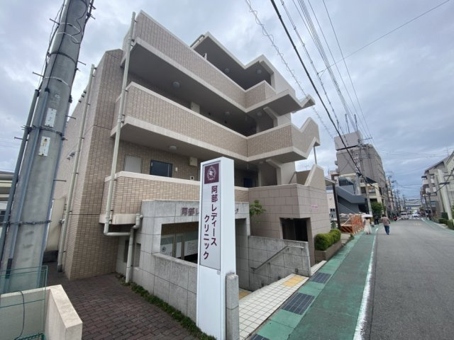 すぴりっと芦屋