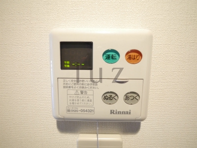 インボイス鶴見レジデンスの設備