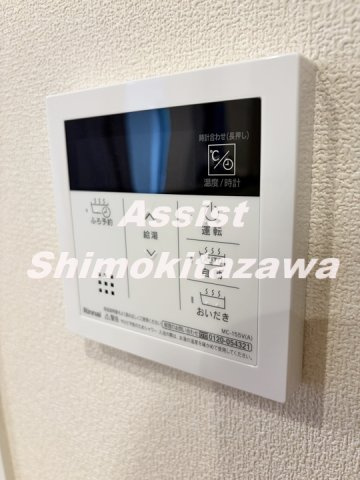 クレール世田谷の設備