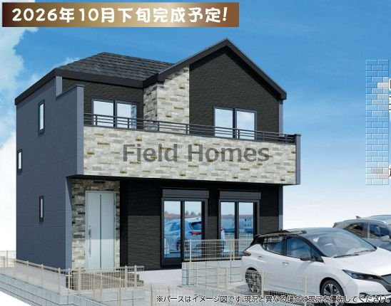 藤沢市善行6丁目新築戸建て　4期1号棟