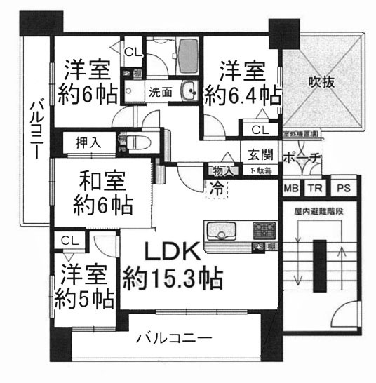 【間取り】 | パデシオン京都駅北 | 専有面積84.28㎡