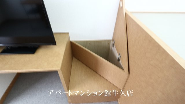 レオパレスさちの設備