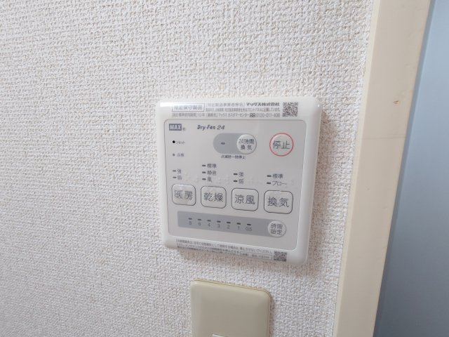 レオパレスルミエールの設備