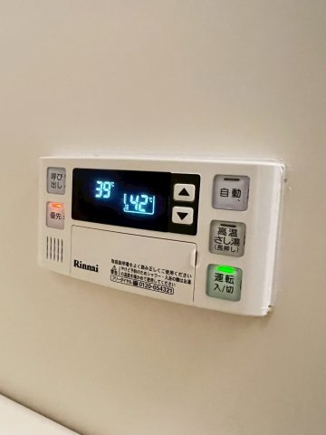 夙川ライムヴィラの設備