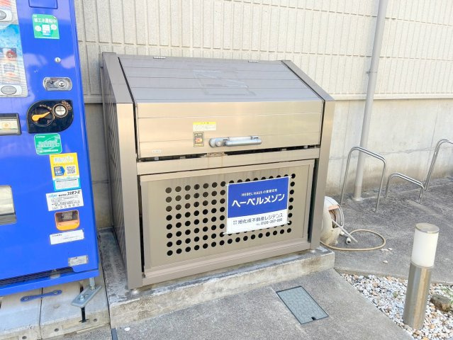 パークファミリアのその他|★敷地内ゴミストッカー★