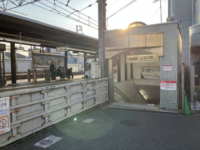 セレスティア上北沢のその他