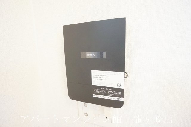 ノーブル ウエストⅥの設備|NURO光