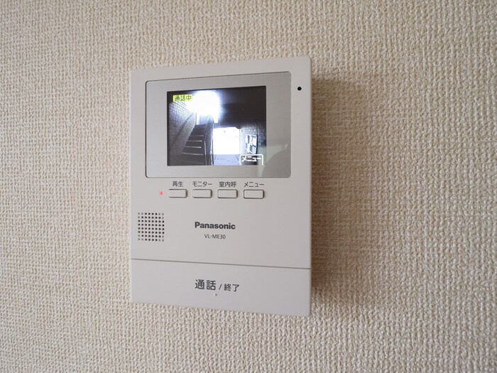 メゾングレース　ＡＢＣ