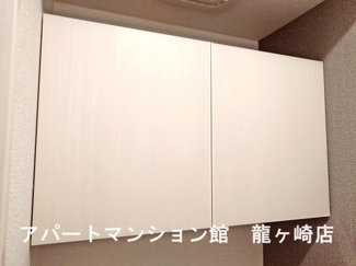 【収納】 | さくらヒルズ中央北