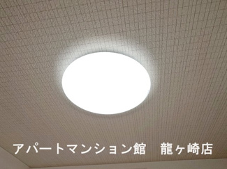 【その他】 | さくらヒルズ中央北