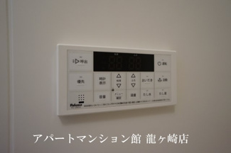 【設備】 | Front du lac