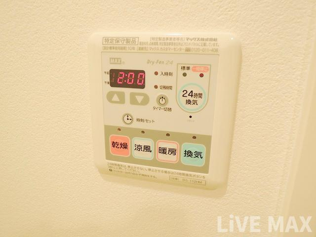 【設備】レジュールアッシュ南堀江