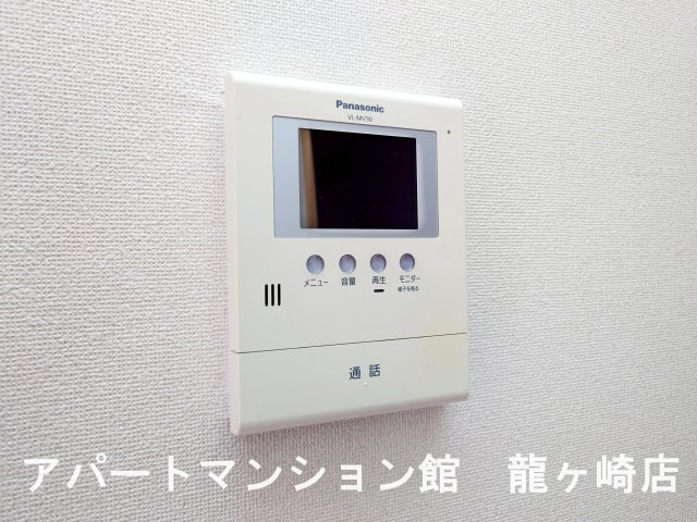 雫（しずく）のセキュリティ
