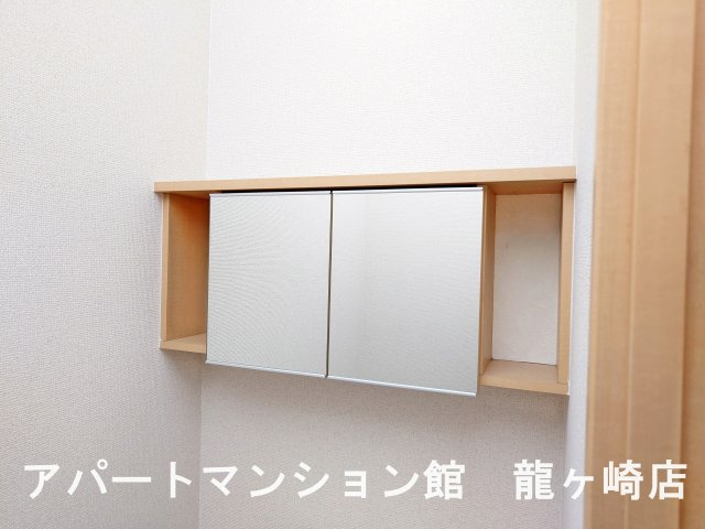 雫（しずく）の収納