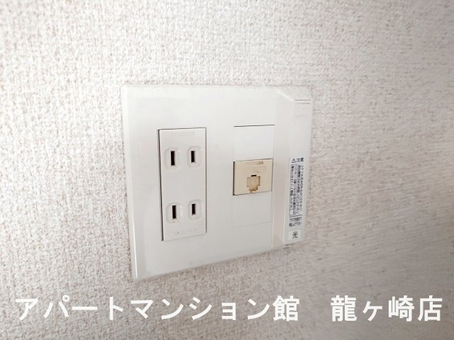 雫（しずく）の設備