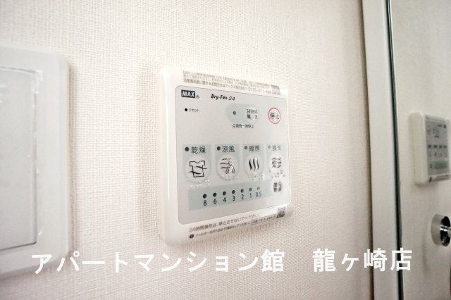 irie life （アイリーライフ)の設備