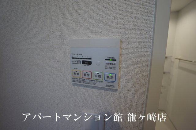 グッド・アイランド阿見Ⅰの設備