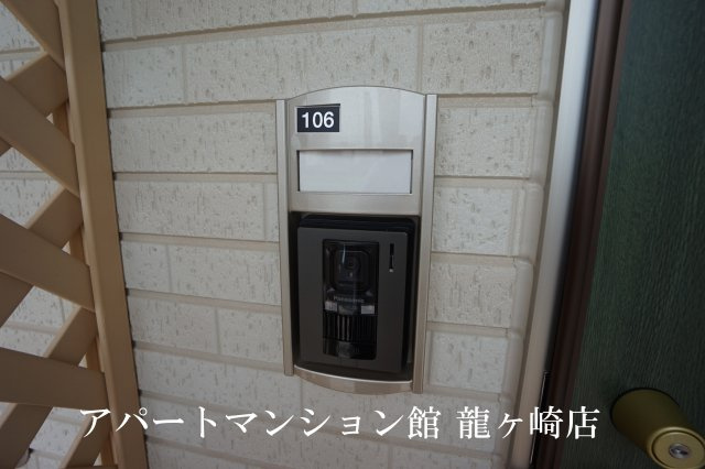 グッド・アイランド阿見Ⅰのセキュリティ