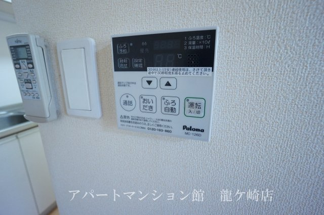ベル　ラフィーネの設備