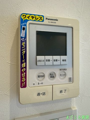 【セキュリティ】 | 新栄プロパティー北野田Ⅱ
