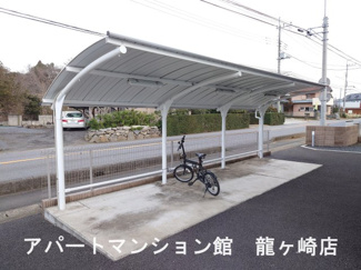 【その他共用部分】 | アリュール阿見