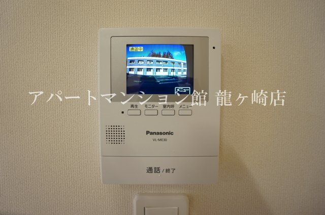 エンプレスⅠのセキュリティ