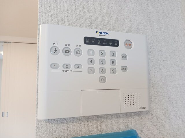 グランディール富雄南のセキュリティ