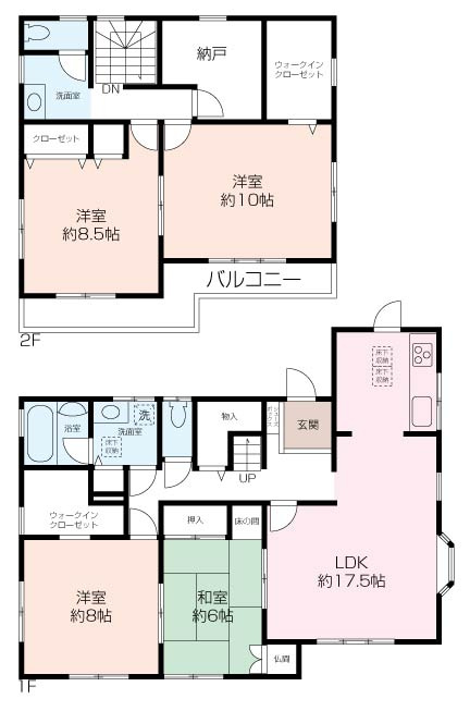 港が丘1丁目中古戸建の画像