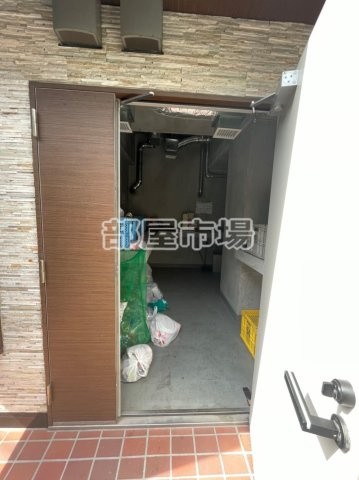 テルマエドムス根岸のその他共用部分|ゴミ置き場