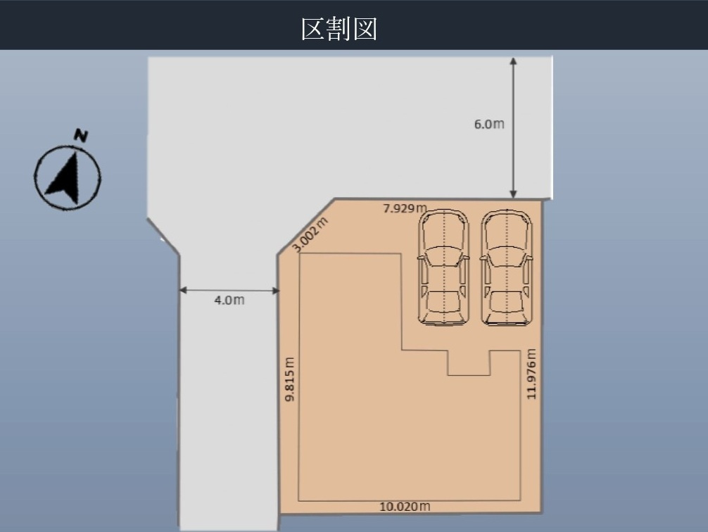 三郷市上彦名新築戸建【彦郷小学校：9分】の区画図|区画配置図
