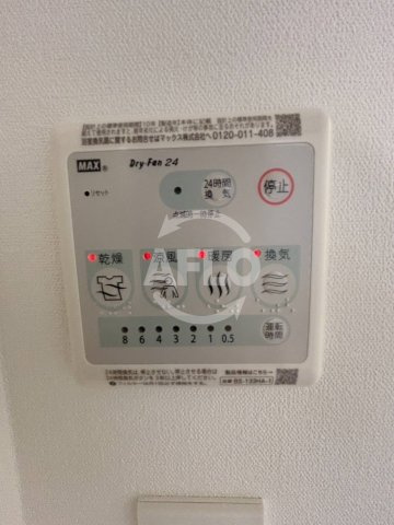 クリスタルグランツBAYフロンティアの設備|クリスタルグランツBAYフロンティア　浴室乾燥機