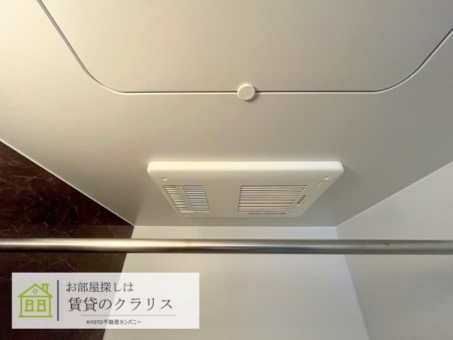 MESA VERDE桂（メサヴェルデ）A棟