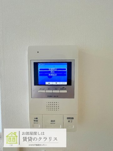 MESA VERDE桂（メサヴェルデ）A棟のセキュリティ