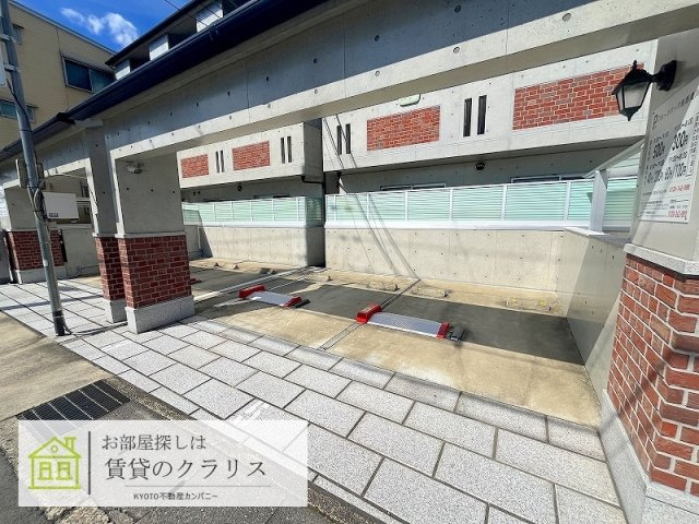 MESA VERDE桂（メサヴェルデ）A棟