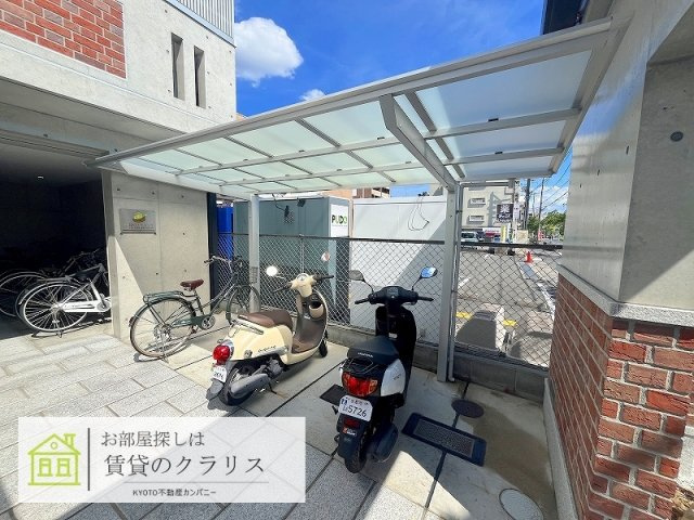 MESA VERDE桂（メサヴェルデ）A棟