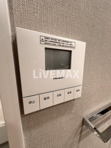 【設備】ロイヤルパークス有明