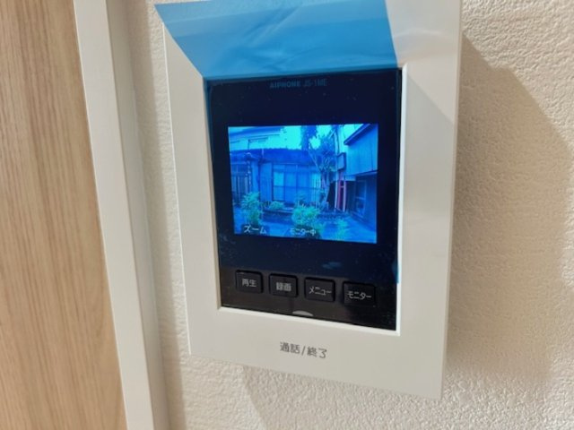 【セキュリティ】