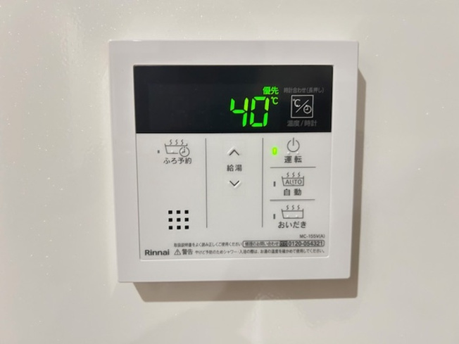 【設備】
