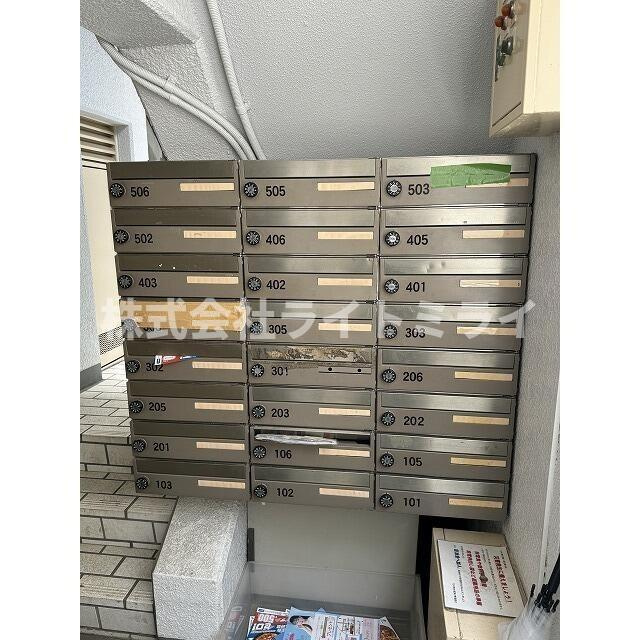 ＴＯＰ南大塚第２のその他共用部分| 
