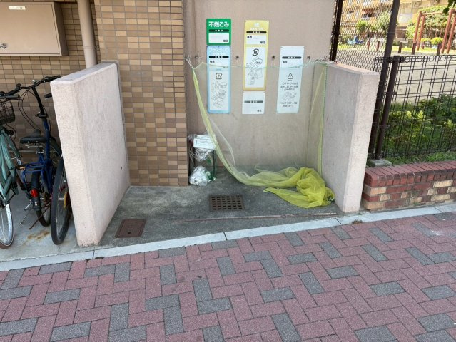 サンデンハイツ金山|名古屋市の賃貸ならMy賃貸のその他共用部分|サンデンハイツ金山