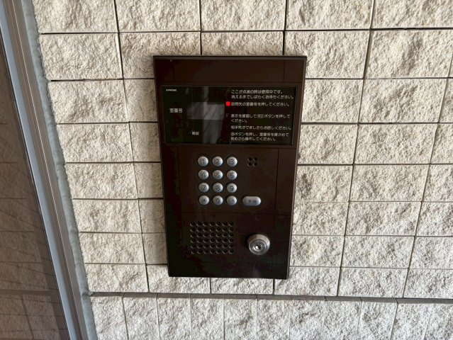 サンデンハイツ金山|名古屋市の賃貸ならMy賃貸のセキュリティ|サンデンハイツ金山
