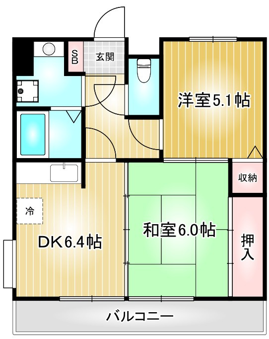 サンデンハイツ金山|名古屋市の賃貸ならMy賃貸