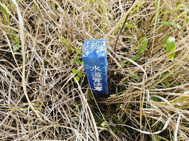加東市南山土地①のその他