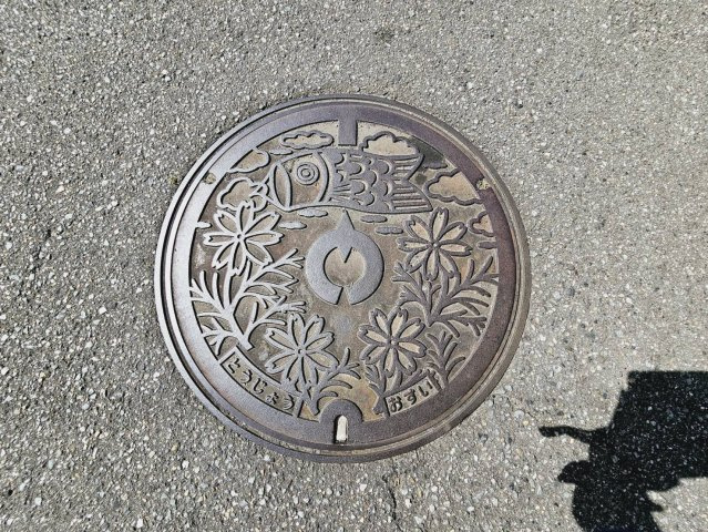 加東市南山土地①のその他