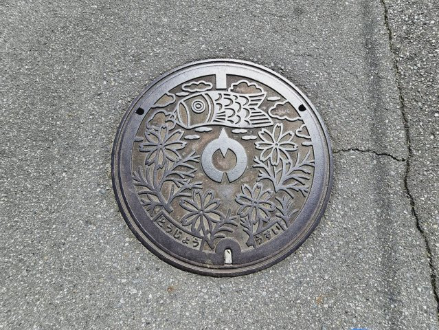 加東市南山土地①のその他