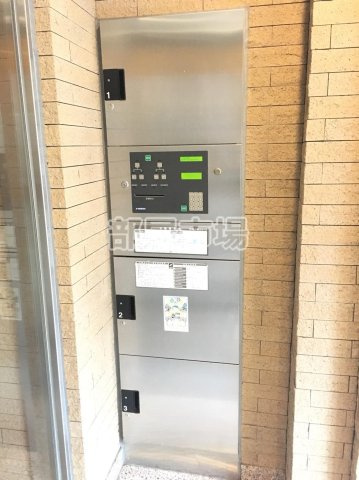 サンハイツ浅草のその他共用部分|宅配ボックス