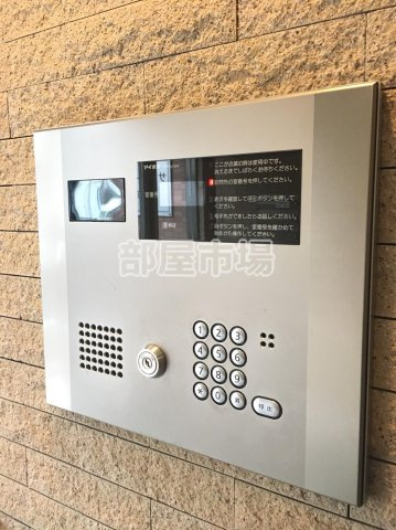 サンハイツ浅草のセキュリティ|オートロック