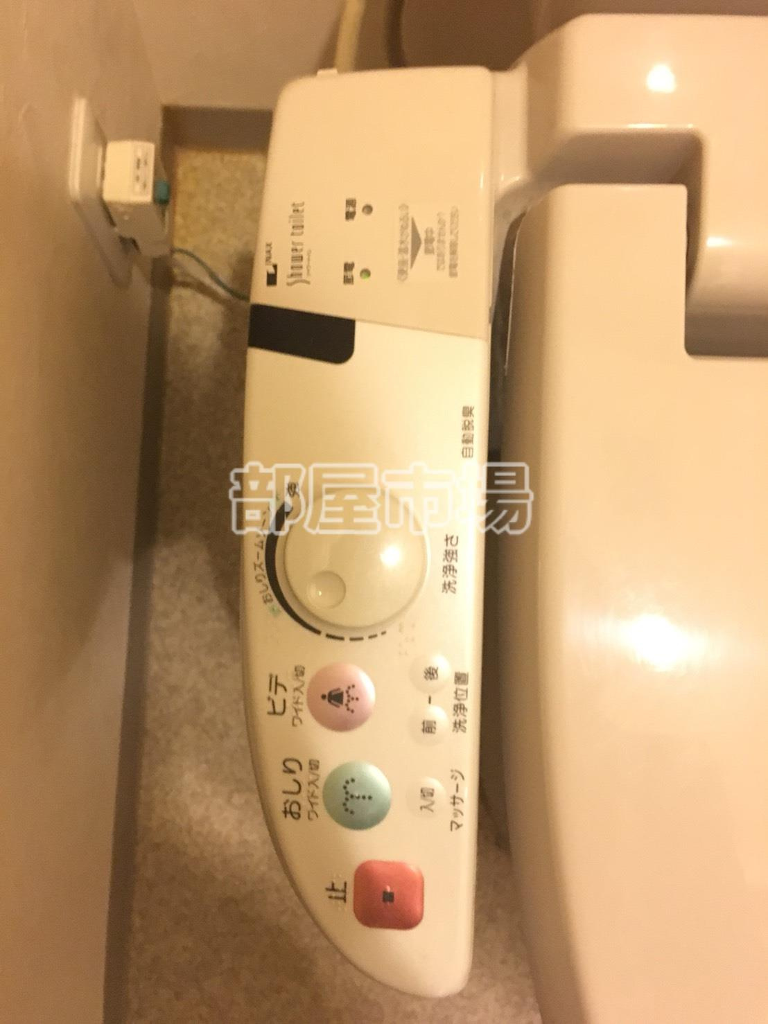 サンハイツ浅草の設備|温水洗浄便座