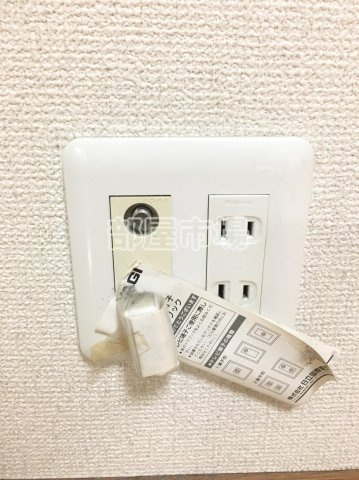 サンハイツ浅草の設備|コンセント