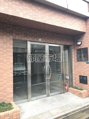 サンハイツ浅草のエントランス